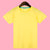 100% Cotton Children T-shirt Kids Tshirt 3-12T Boys Girls Black White Red Gray Yellow Tops 5 Colors XS-3XL for DIY